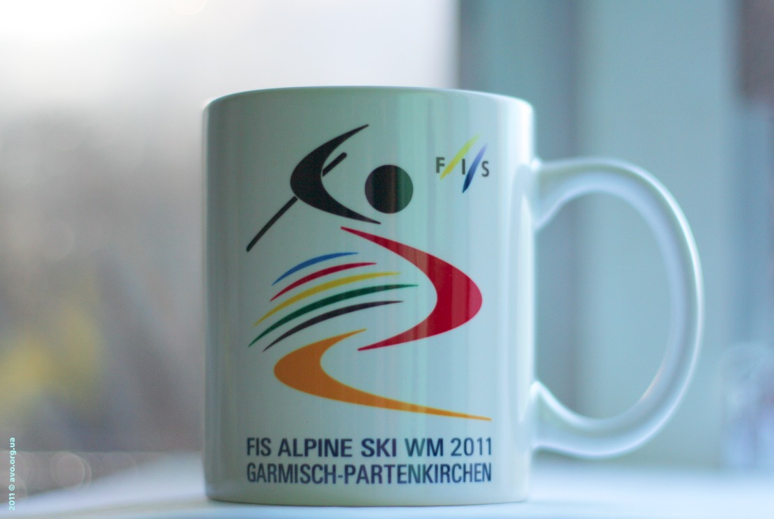 старинная кружка, гармиш, 2011